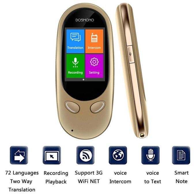 Dosmono S601 Plus 72 Language Two-way Translation Translator Support 3G WIFI Hotspot 72 Hours For Business Meeting (Golden) DJLAB