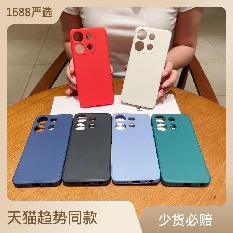 Applicable Voice Transmission Phone Case Hot 30i African Model Note 30 Straight Edge Fine Hole P40 Phone Case Protective Case
