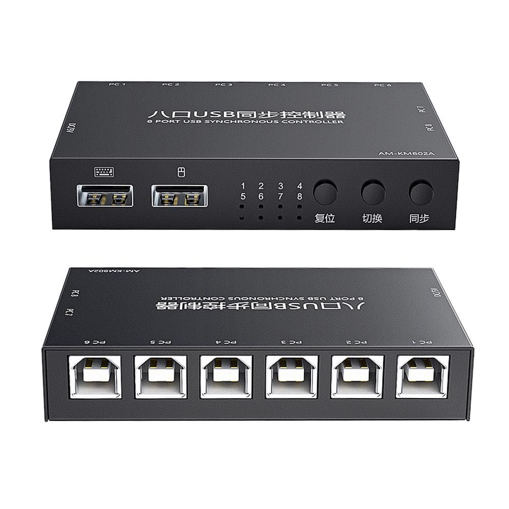 AIMOS 8 Ports USB Synchronizer USB Keyboard Mouse Synchronization Controller KVM Switcher Metal Shell Plug and Play Black