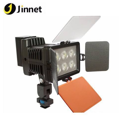 Professional Video Light