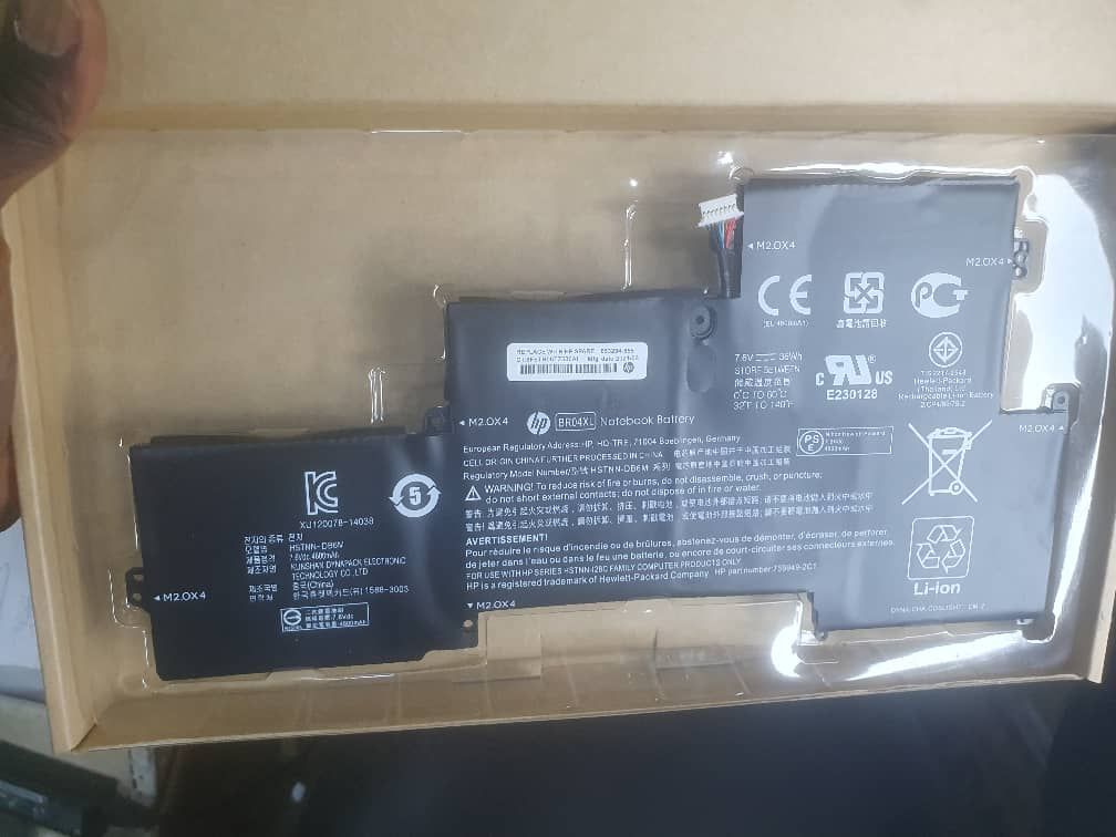 EliteBook Folio 1020 1030 G1 Laptop Battery- BR04XL BO04XL