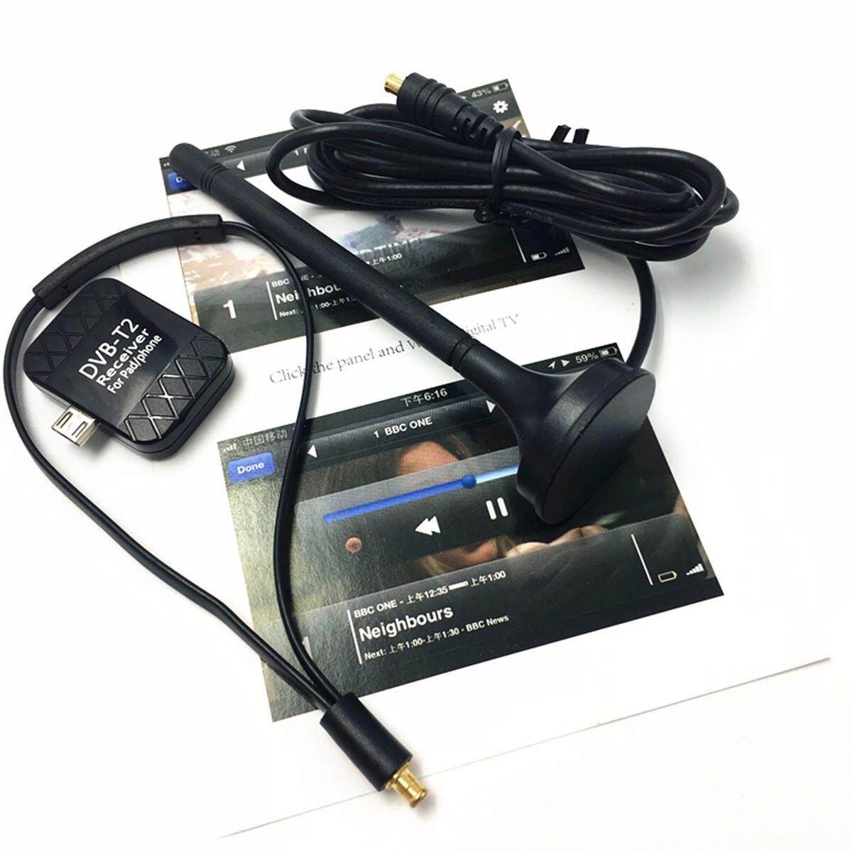 -T2 DTV Link USB Digital TV Receiver Tuner Stick For Android Mobile Phone Pad