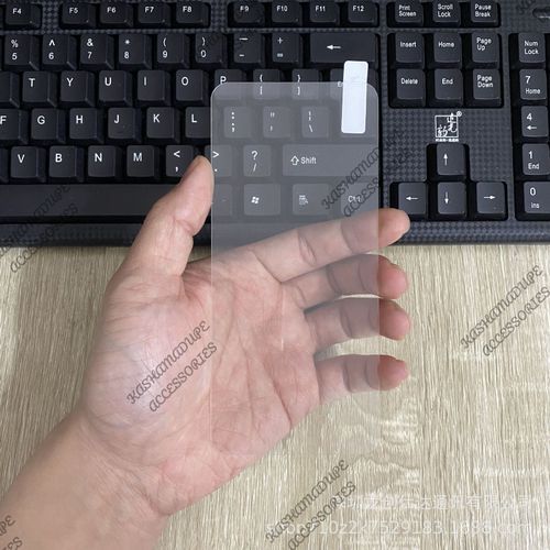 Huawei P40 Lite Tempered Glass Screen Protector 6.4 Inches