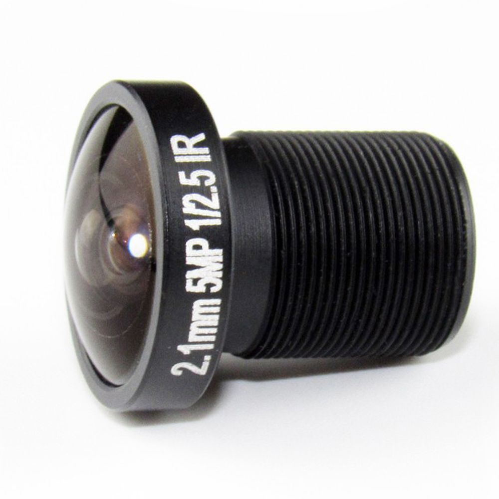 2.1mm  Fisheye CCTV Lens 1/2.5