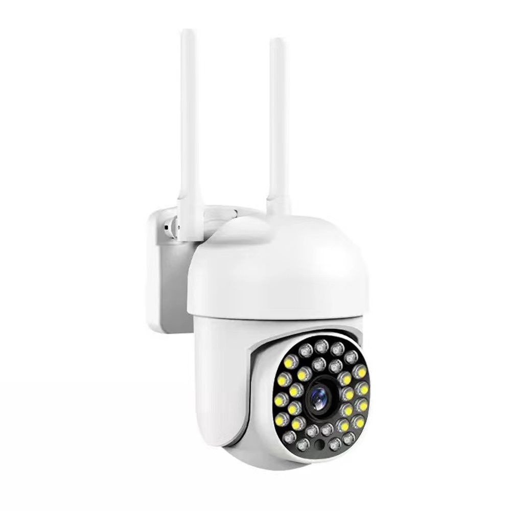1080P Smart WiFi Camera System Waterproof Wireless Monitor