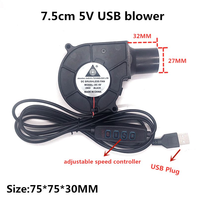 5V 75mm 75*30mm Turbo Blower With Air Duct USB Plug With Speed Controller Cooling Fan