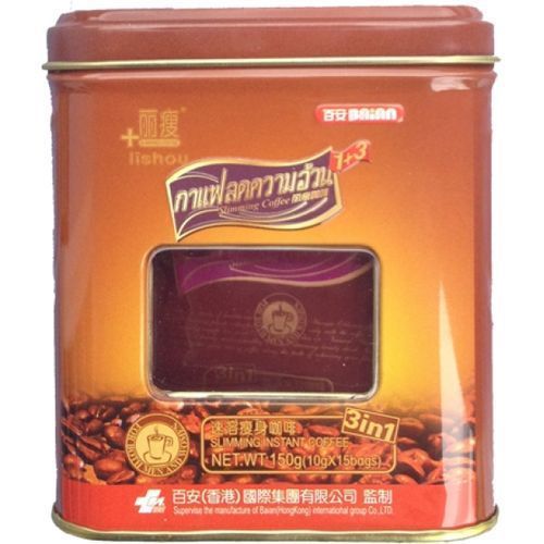 Slimming Coffee Weight Loss (STRONG VARIANT)