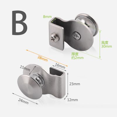 2Pcs No Installation Hole Glass Door Handle Cabinet Door
