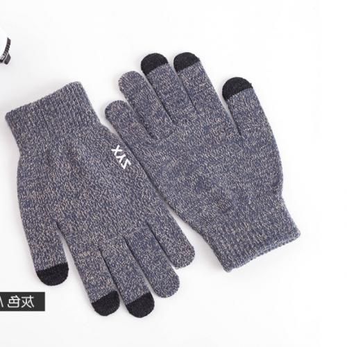 Heather Knitted Touch Sensitive Multi-Purpose Gloves For Protection-Grey