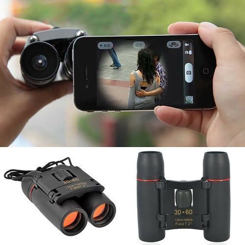 NEWLY IMPROVED DAY AND NIGHT VISION BINOCULARS