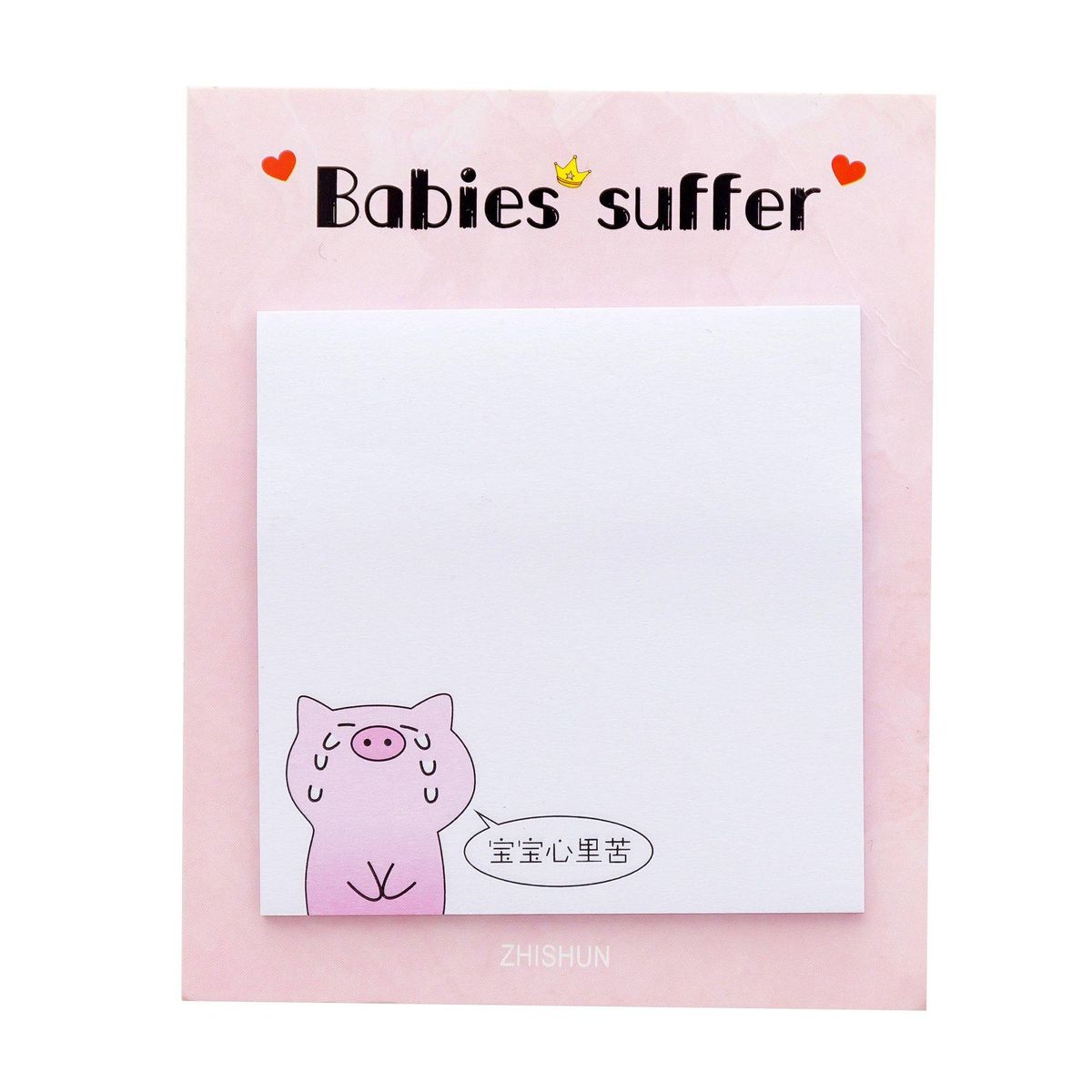 Pink Pig N Times Memo Pad Sticky Notes Cute Bookmark