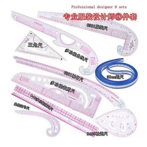 9 Style Multi Soft Design Drawing Comma Line Straight French Curve Ruler Set