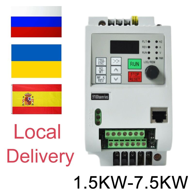 VFD Inverter 1.5KW/2.2KW/4KW/5.5KW Frequency Converter AT1 3P-220V Output CNC Ndle Motor Speed Control VFD Converter 2