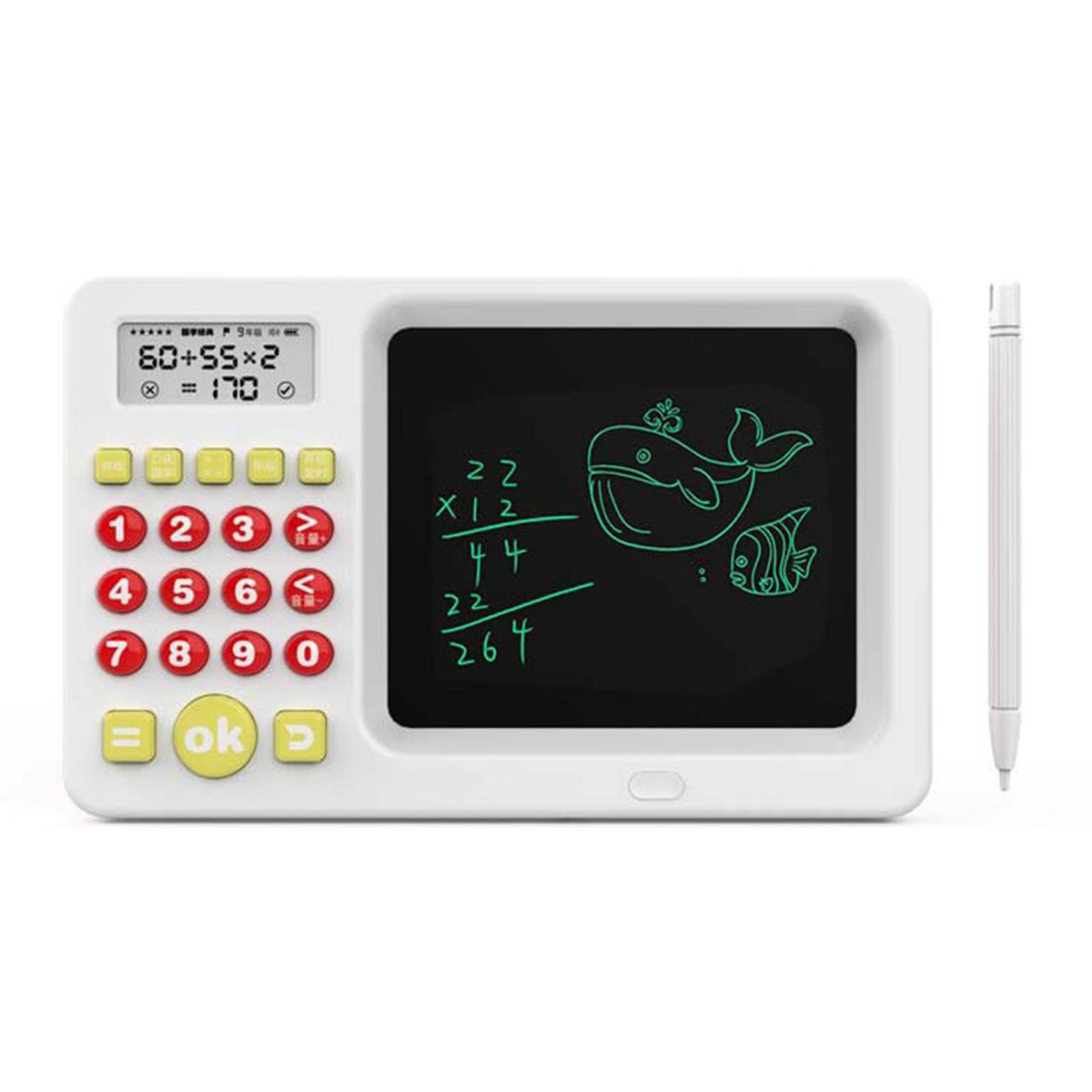 Leaning Machine Math Calculator Machine Trainer White