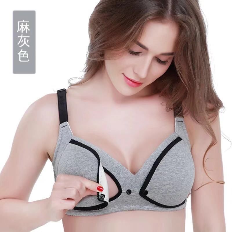 Summer Nursing Bra Front Buckle Sleeping Bra  Sports Bra