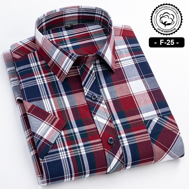 Men's Oxford Short Sleeve Summer Casual Shirts Single Pocket Comfortable Standard-fit Button-down Plaid Striped Cotton Shirt
