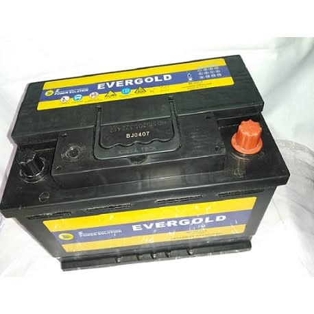 Car Battery - Korea Standard - 12V/75Ah