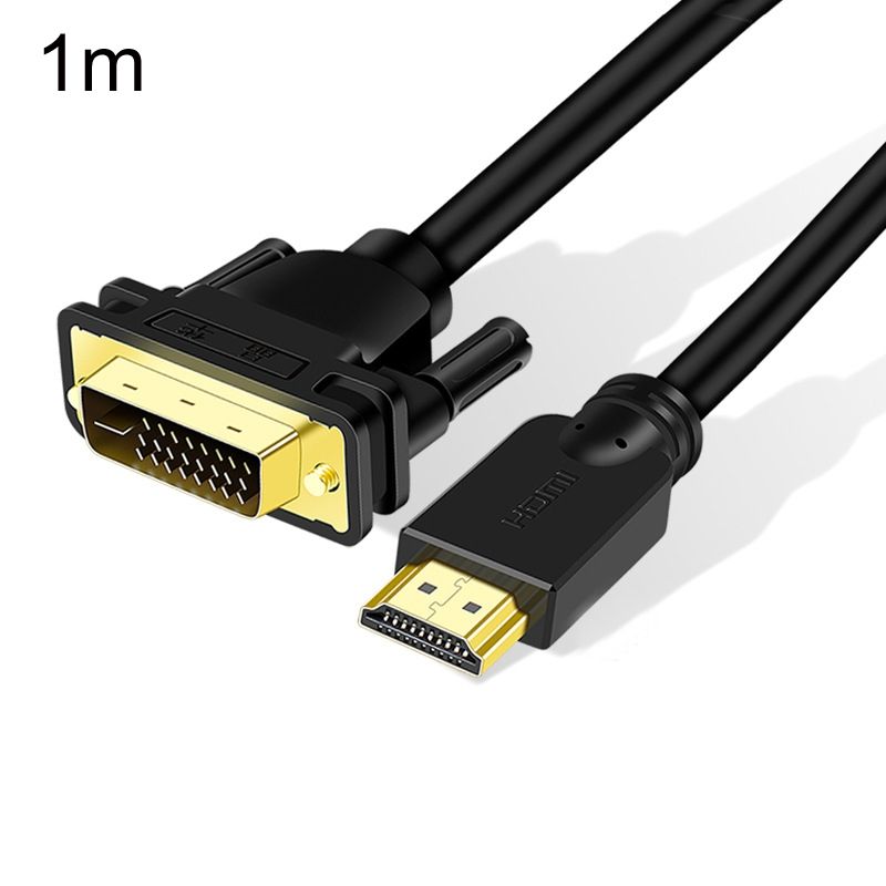 JINGHUA HDMI To DVI Transfer HD Cable 1m