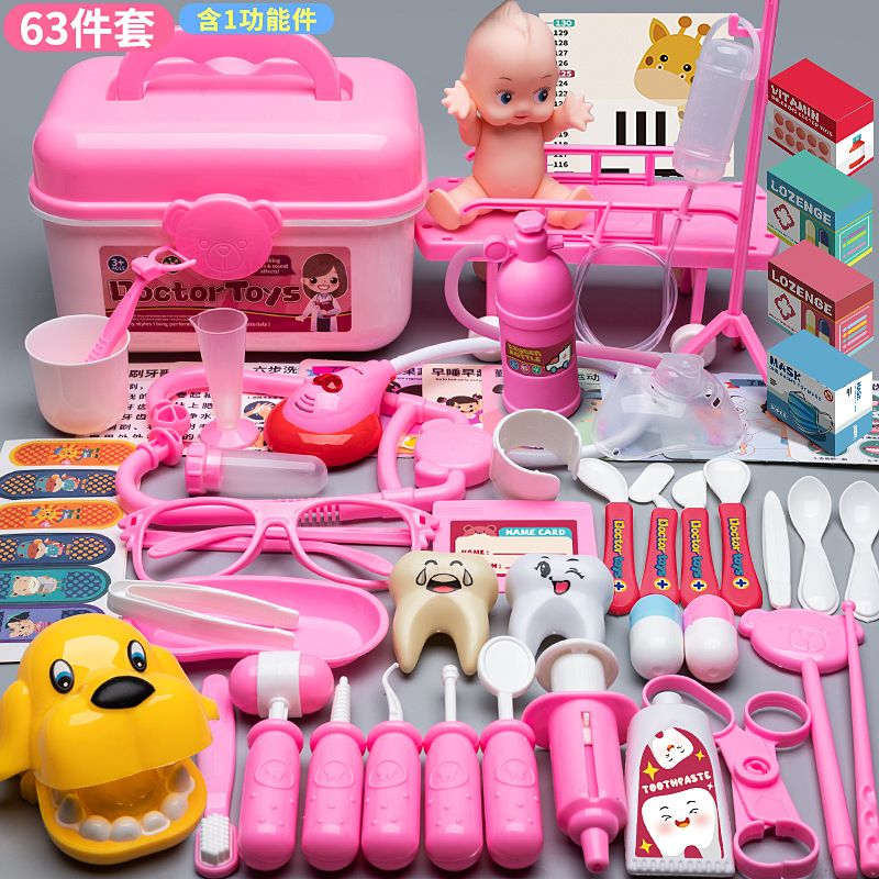 Kids  Doctor Toy Set Tool Pretend Play Medical Box Trolley Box Girl Playing