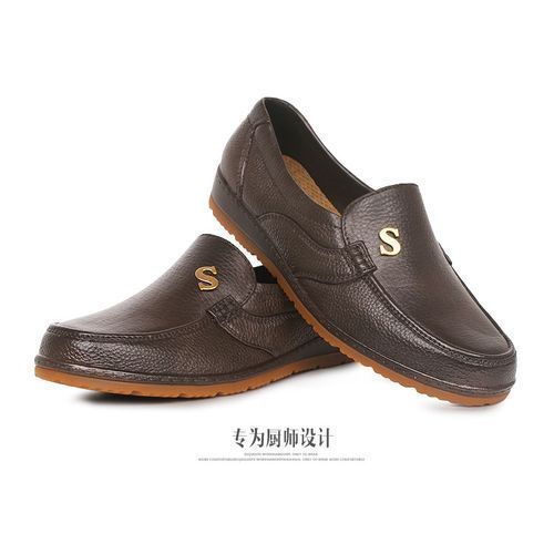 Men's Casual Shoes Non-slip Rubber Waterproof Shoes-Brown
