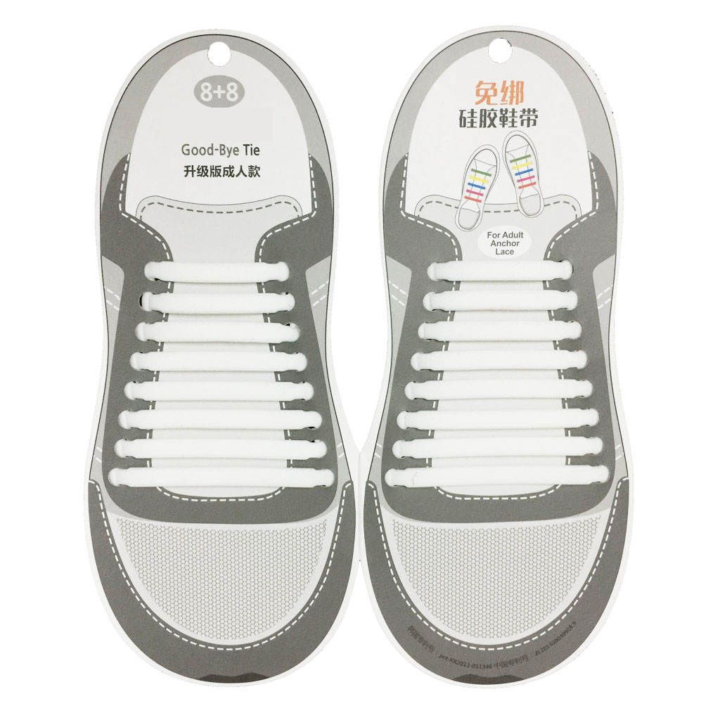 18pcs Adult Silicone Flat Shoelaces Elastic Running Sneaker No Tie