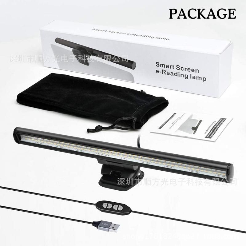 Computer hanging lamp monitor screen lamp led notebook eye protection table lamp screen hanging lamp clip lamp USB computer lamp Notebook Clip Light