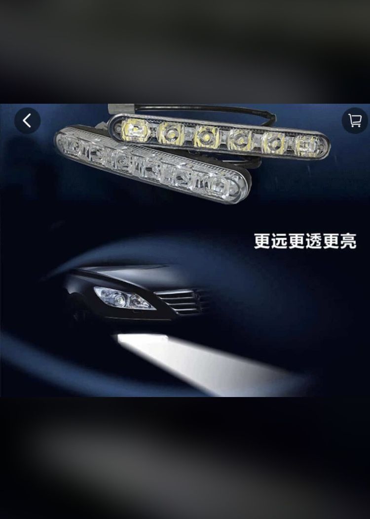 Universal Car Front Support Light RX Fog Lamp