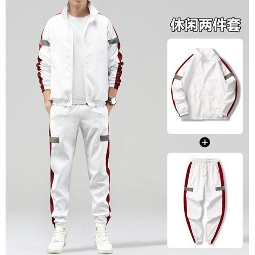 Men's Spring And Autumn New Casual Sports Suit Long Sleeve Sweater