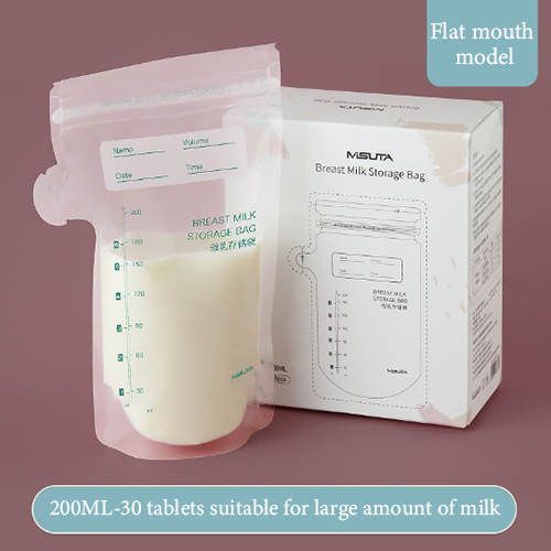 Breast Milk Storage Bag 200ml 30 Bags/box