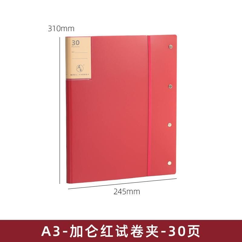 Display Book Transparent Insert Folder Document Storage Bag For Bank Campus File Office Workplace Student A3-Red-30p
