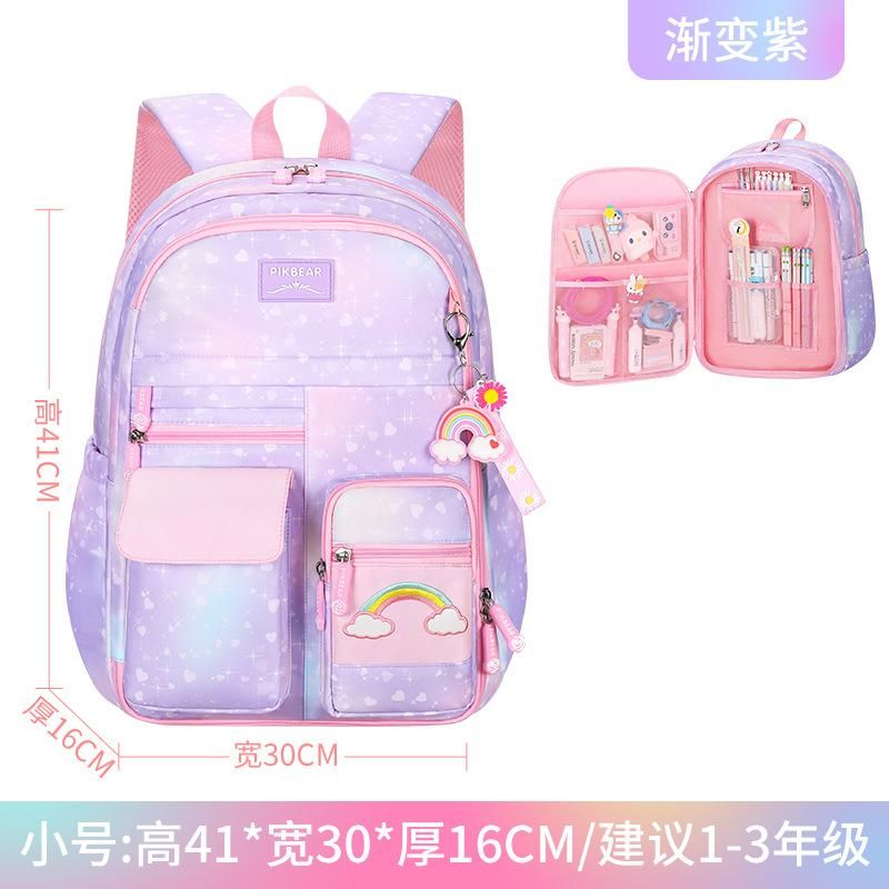 Elementary School School Girls Gradient Backpack Princess One Piece Generation Refrigerator Model Ultra-light Large-capacity Backpack Purple trumpet