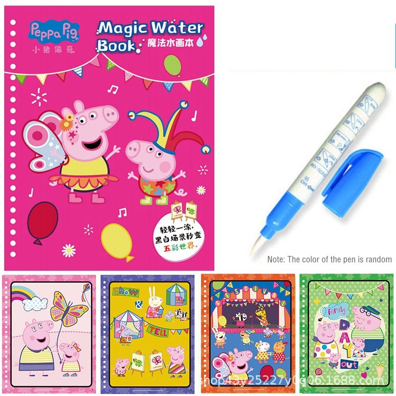 Peppa Pig Baby Puzzle Coloring Magic Painting This Kindergarten Repeated Graffiti Painting Book Picture Album Children's Toys Set D