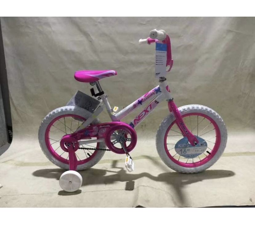 Unisex Kids/Children Bicycle (Age 5-9years)
