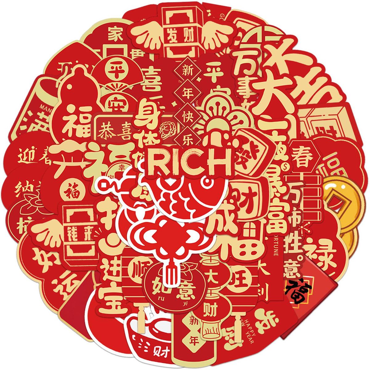52Pcs Notebook Stickers Laptop Stationary Guitar Suitcase Car Stickers Red