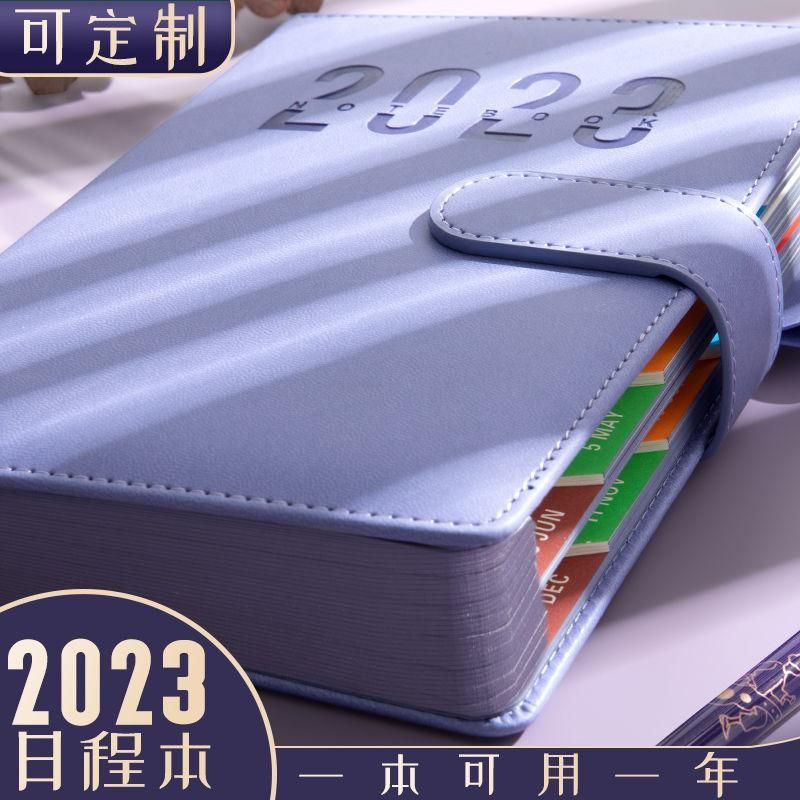 Notebook 2023 Schedule Book Notebook Diary Business Self-Discipline Clock-in Time Management 365 Days Efficiency Manual