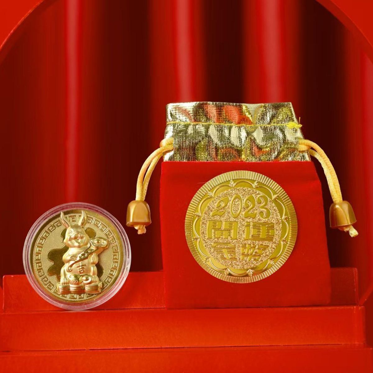 1 Set 2023 Medal 2023 Year of The Rabbit Commemorative Coin