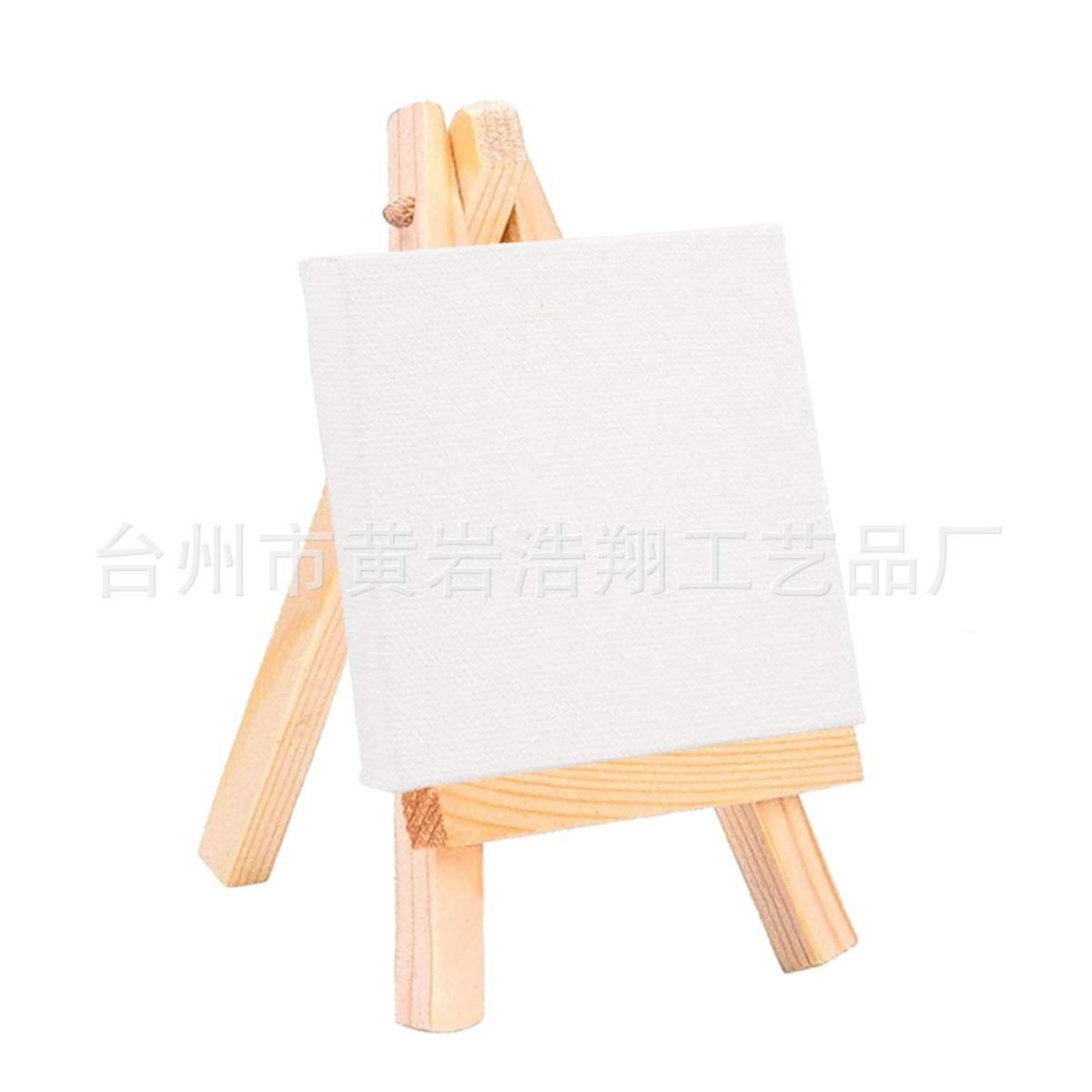 Wooden handicraft creative mini easel oil painting white canvas children's painting tools hand-painted home decoration Mini section - about 23cm