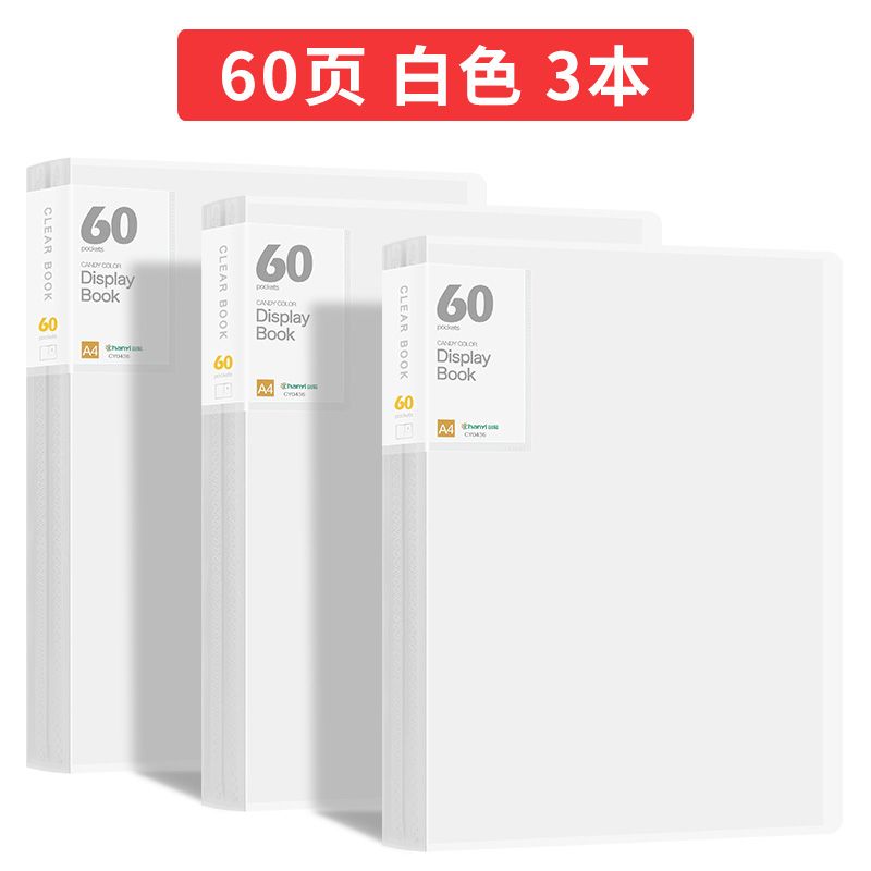 Piano Music Score Sheet Document File Folder Storage Organizer Pp Frosted Folder Office Folder 60 Pages 3pcs