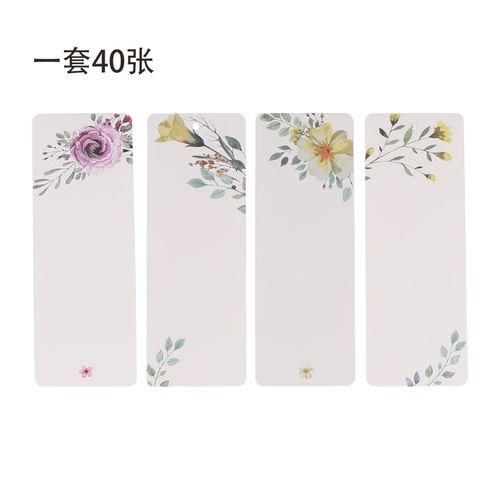 40pcs/lot DIY Creative Retro Flower Bookmark Book
