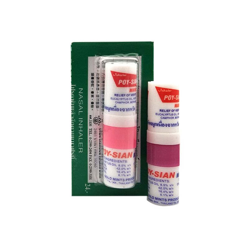 Smell Breezy Thailand Stick Bracing Refreshing Asthma Nasal Dizziness Mark Inhaler Ii Poy Oil Aroma 3pcs 2 Sian Nasal Inhaler