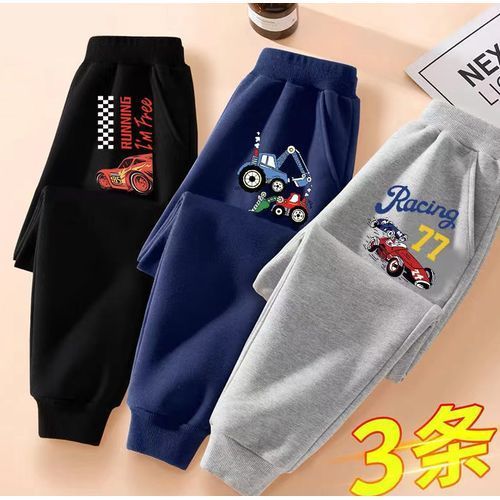 3 Pieces (Black+Gray+Navy)= 5999  Car 3D Print Kids Boy Girls Children Pants Jeans Trousers