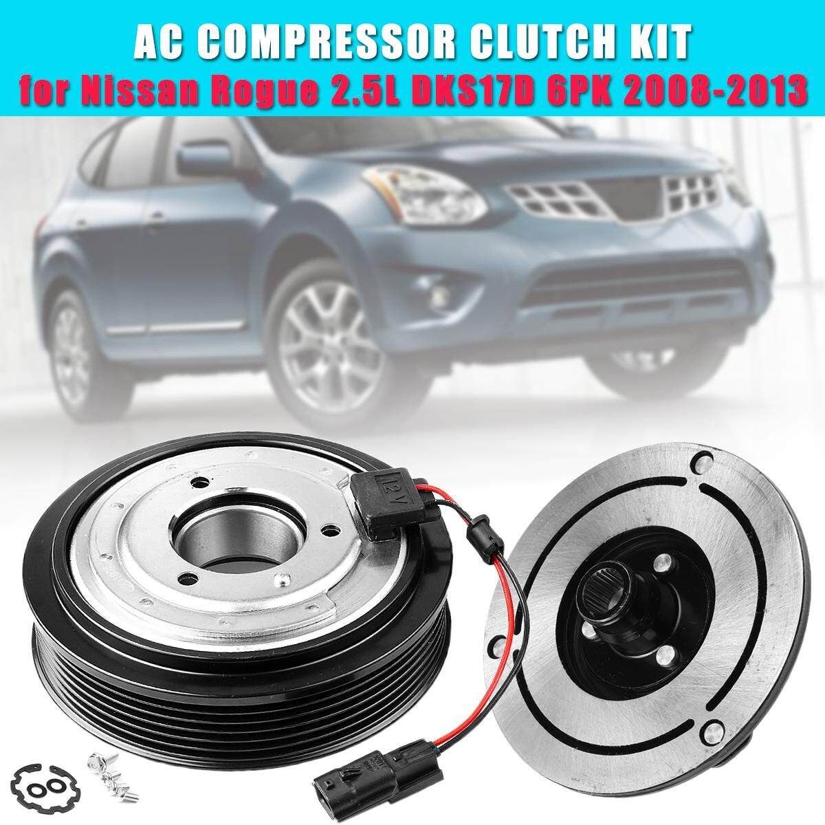 AC Compressor Clutch Kit Pulley Coil Plate For Nissan Rogue 08-2013 92600JM01C