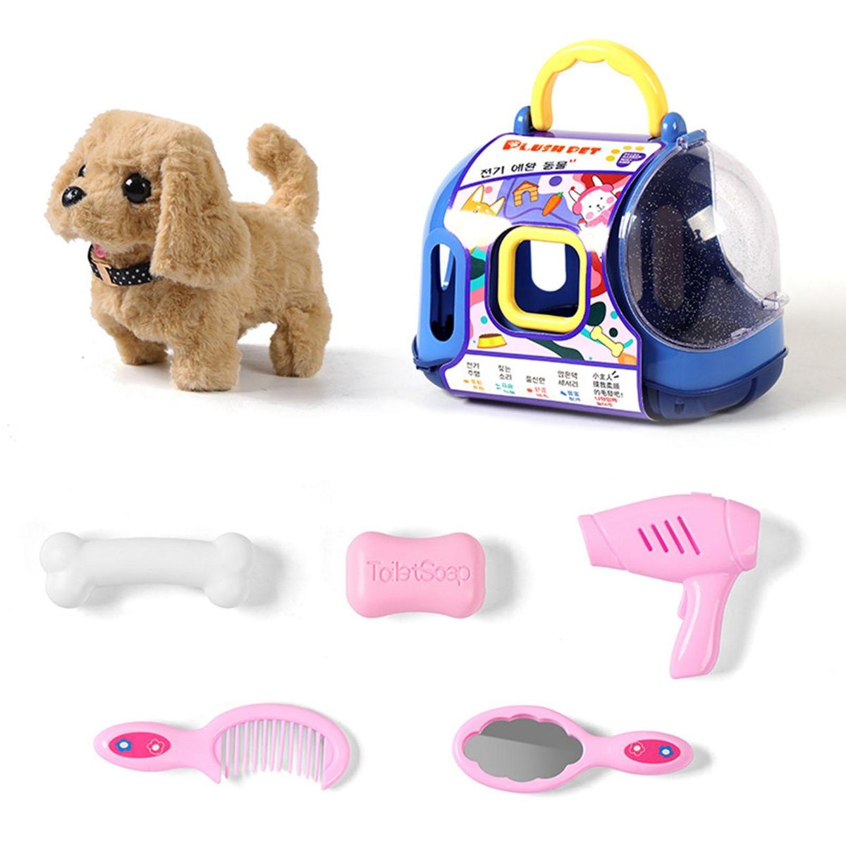 Pet Toy Dog Plush Toy Doll Electric Bunny Toy