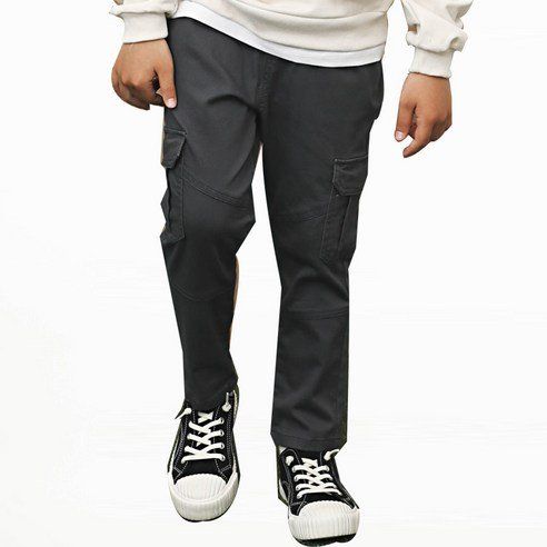 Kids Cody Children's Pocket Cargo Pants