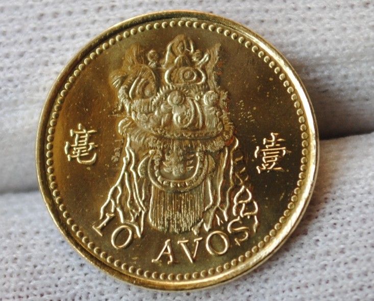 17mm 1 Cent Old Macao Coins Old Coin Collectible Edition