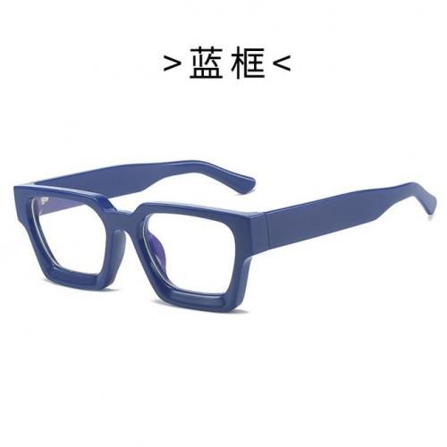 Retro Unisex Thick Frame Oval UV Protective Fashion Sunglass
