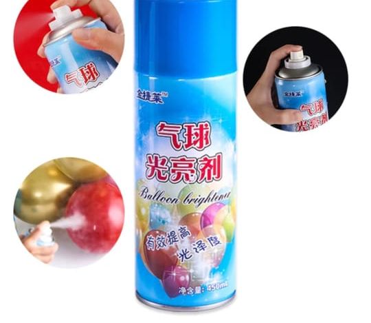 BALLOON BRIGHTENER SHINE AEROSOL SPRAY- 450ML - 1 PIECE