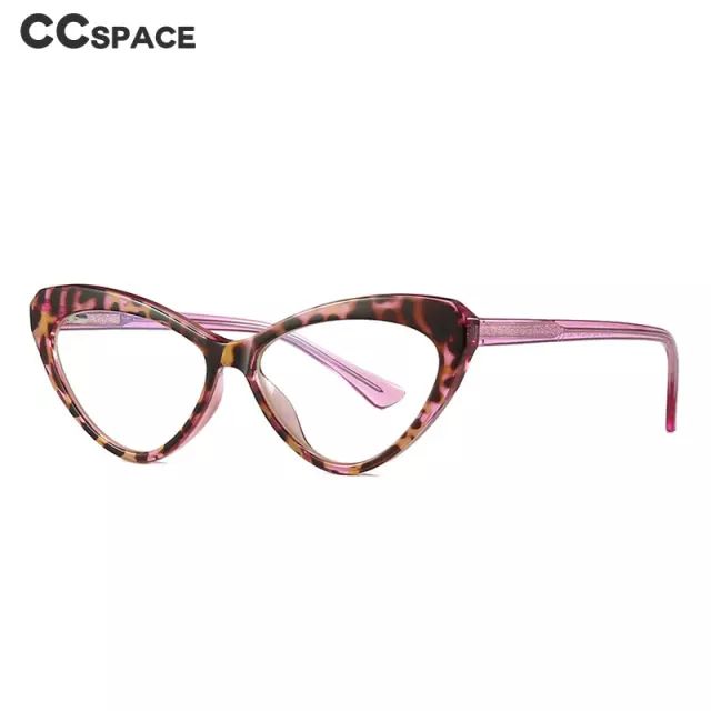 Computer & TV Anti Glare Eye Glasses - Leopard Skin Cat Eye