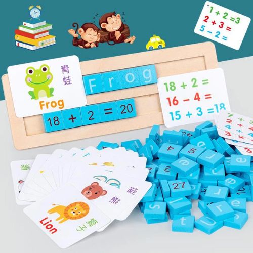 Alphanumerals  Teaching Aid