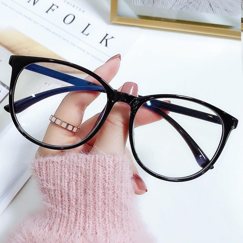 Retro Transparent Frame Plain Glasses Ultralight Men Women Black